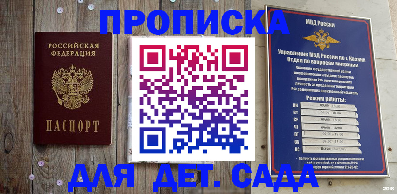 форма 3 в Нижней Салде